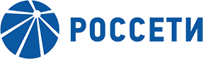 Россети